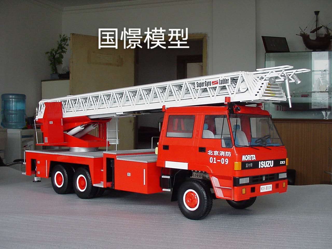 澄城县车辆模型